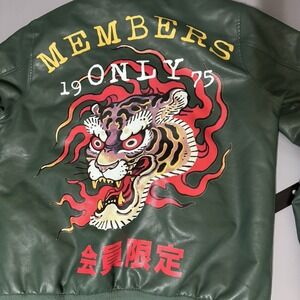 Members Only Jacket Size Medium Tora Chinese Tiger Bomber Faux Leather Jacket